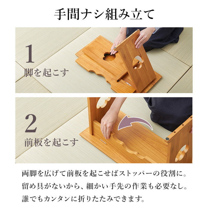 供物台 MT-6759 幅60×奥行27×高さ39cm hgs-3000003850の画像