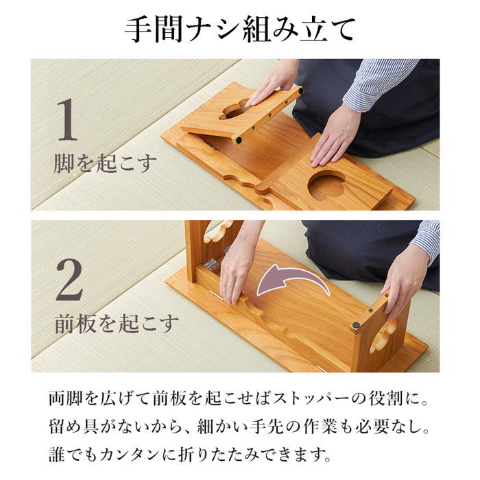 供物台２点セット MT-6757-58 中: 幅60×奥行27×高さ28cm hgs-3000003853の画像