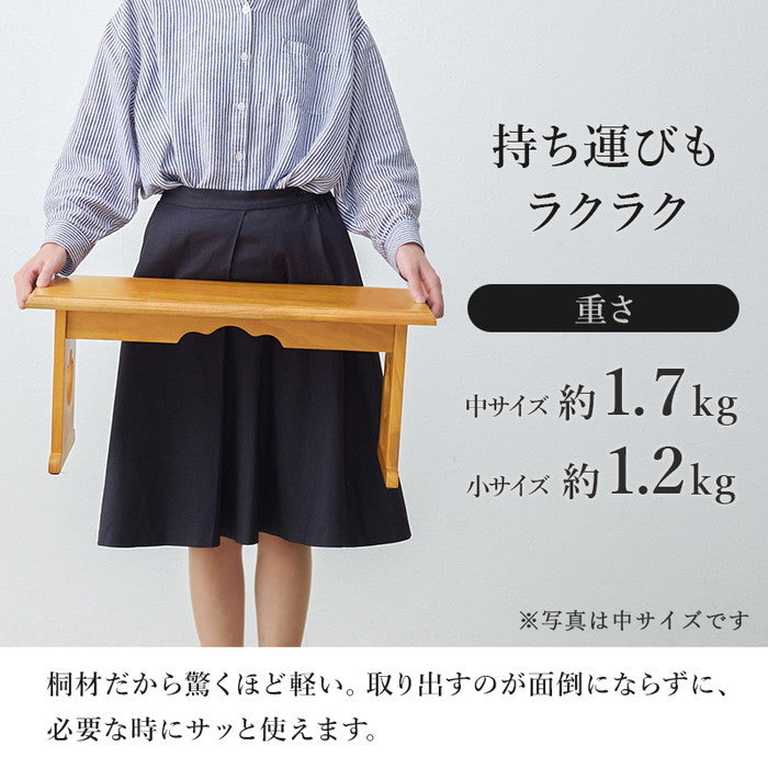 供物台２点セット MT-6757-58 中: 幅60×奥行27×高さ28cm hgs-3000003853の画像