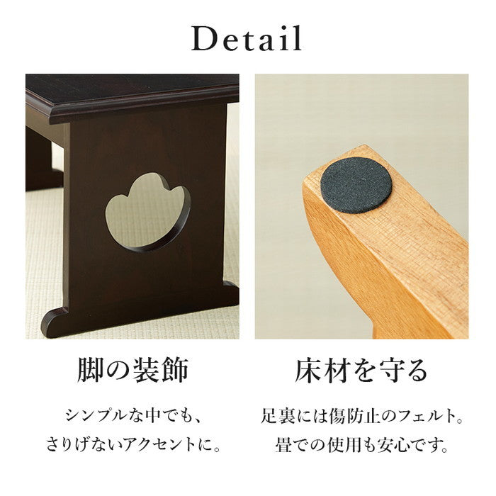 供物台２点セット MT-6757-58 中: 幅60×奥行27×高さ28cm hgs-3000003853の画像