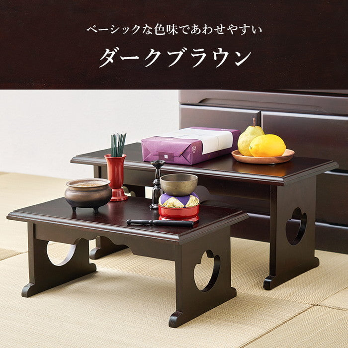 供物台２点セット MT-6757-58 中: 幅60×奥行27×高さ28cm hgs-3000003853の画像