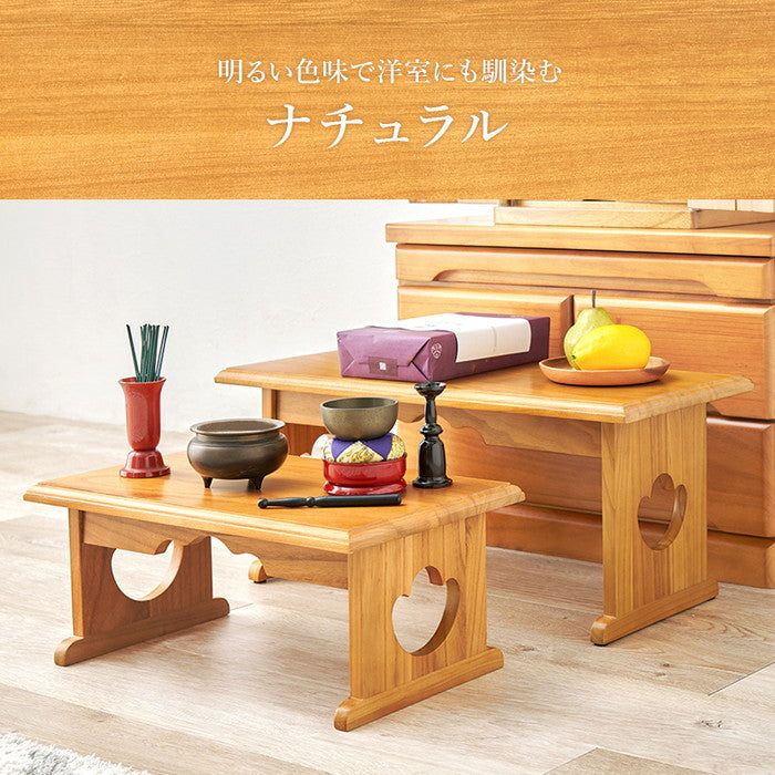 供物台２点セット MT-6757-58 中: 幅60×奥行27×高さ28cm hgs-3000003853の画像