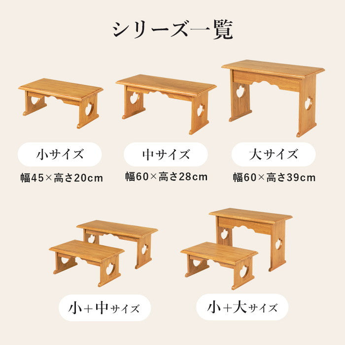 供物台２点セット MT-6757-58 中: 幅60×奥行27×高さ28cm hgs-3000003853の画像