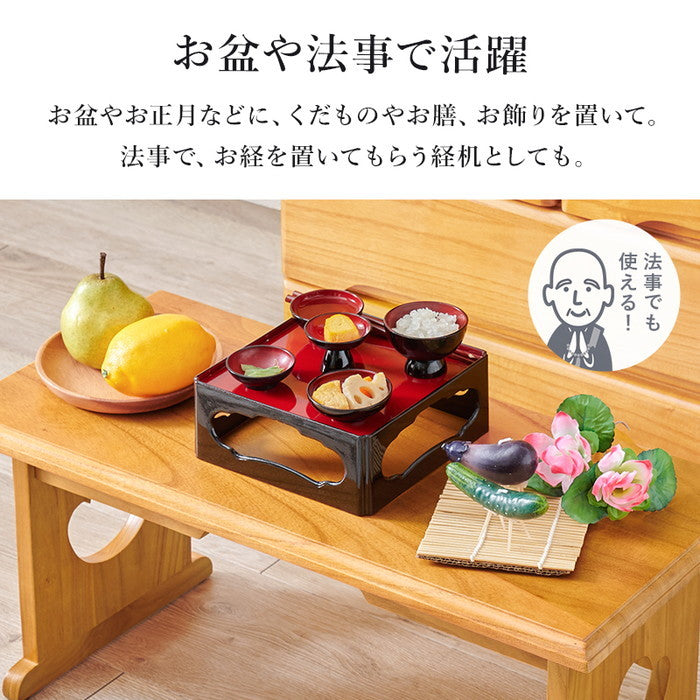 供物台２点セット MT-6757-58 中: 幅60×奥行27×高さ28cm hgs-3000003853の画像