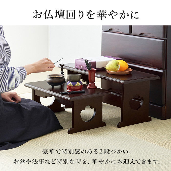 供物台２点セット MT-6757-58 中: 幅60×奥行27×高さ28cm hgs-3000003853の画像