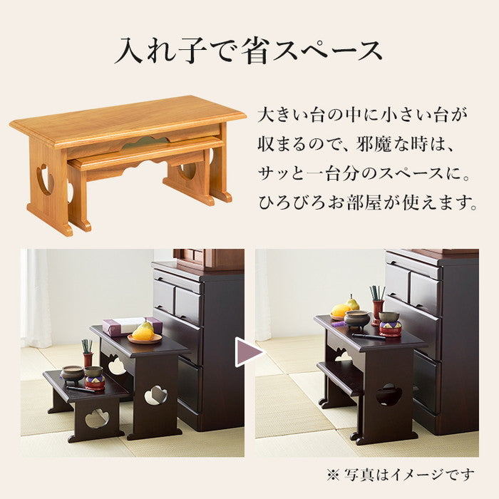 供物台２点セット MT-6757-58 中: 幅60×奥行27×高さ28cm hgs-3000003853の画像