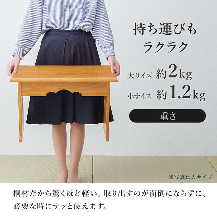 供物台２点セット MT-6757-59 大: 幅60×奥行27×高さ39cm hgs-3000003856の画像