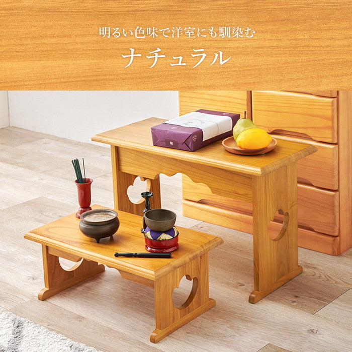 供物台２点セット MT-6757-59 大: 幅60×奥行27×高さ39cm hgs-3000003856の画像