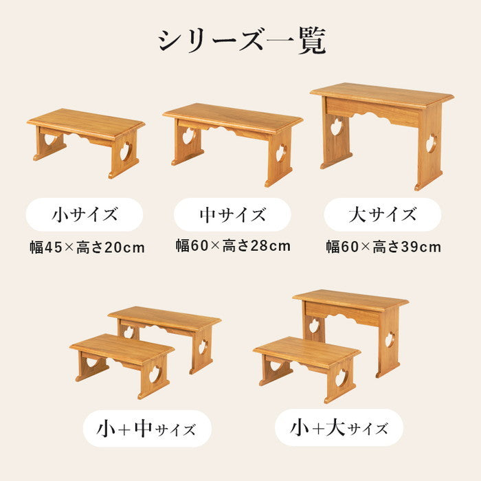 供物台２点セット MT-6757-59 大: 幅60×奥行27×高さ39cm hgs-3000003856の画像