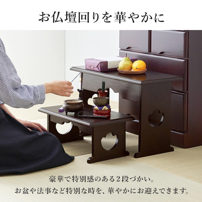 供物台２点セット MT-6757-59 大: 幅60×奥行27×高さ39cm hgs-3000003856の画像