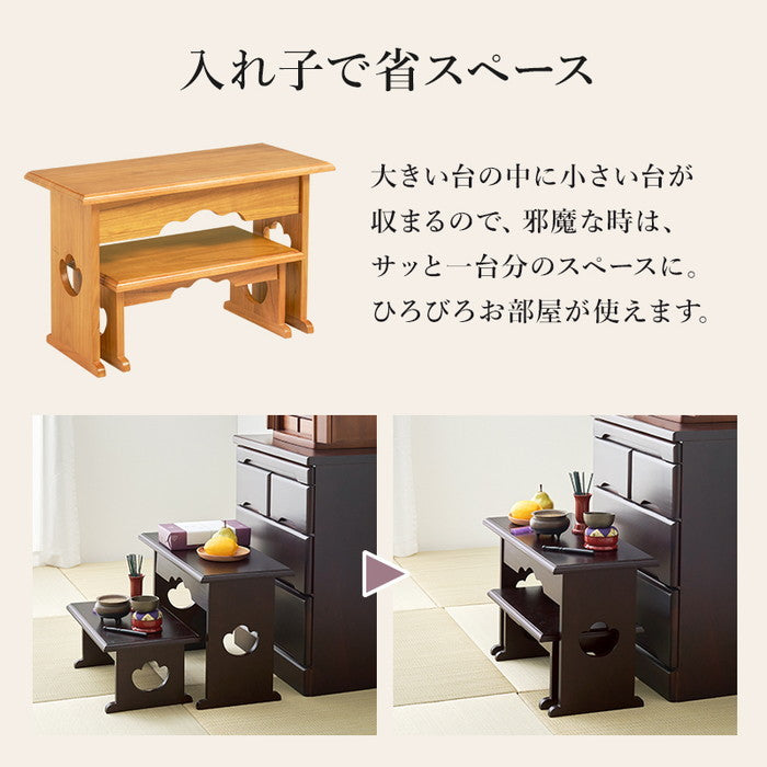 供物台２点セット MT-6757-59 大: 幅60×奥行27×高さ39cm hgs-3000003856の画像