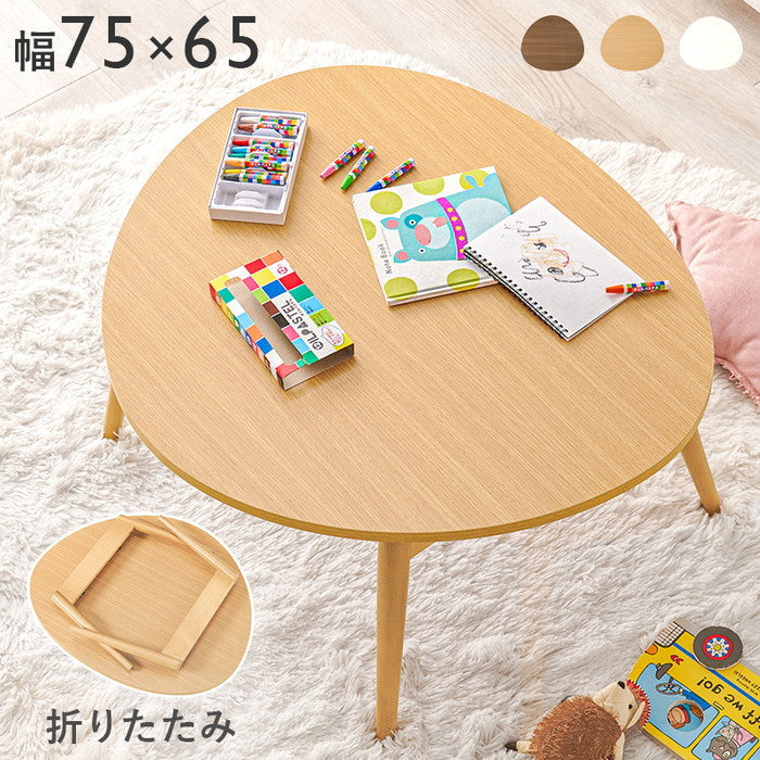 テーブル MT-6384 幅75×奥行65×高さ35.5cm hgs-3000003859の画像