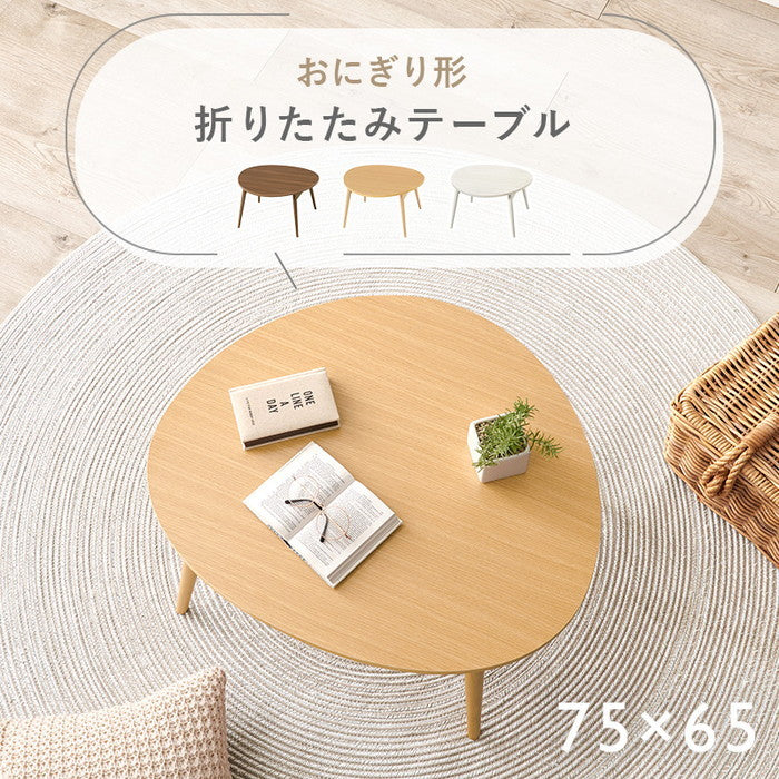 テーブル MT-6384 幅75×奥行65×高さ35.5cm hgs-3000003859の画像