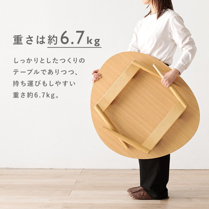 テーブル MT-6384 幅75×奥行65×高さ35.5cm hgs-3000003859の画像