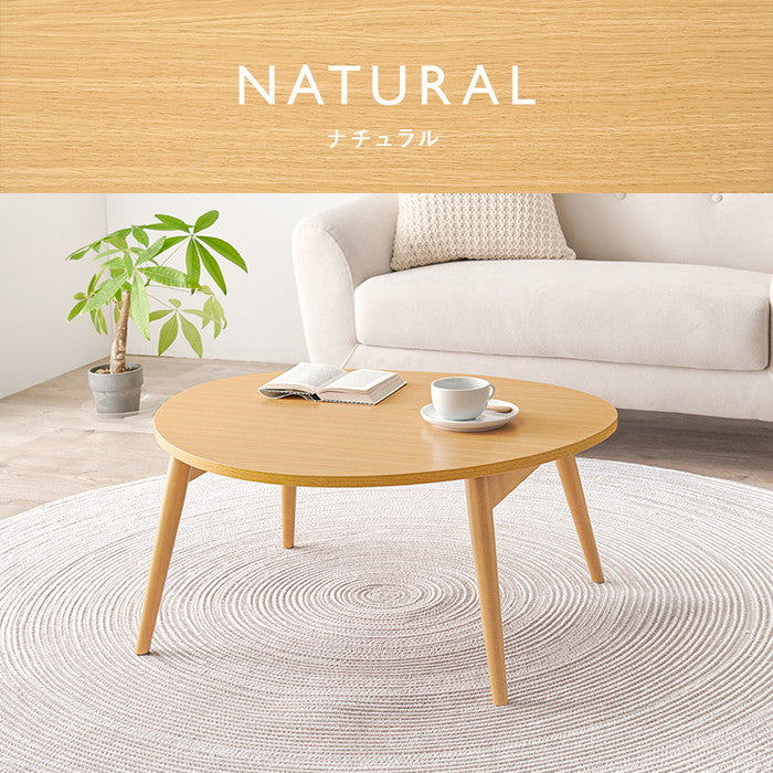 テーブル MT-6384 幅75×奥行65×高さ35.5cm hgs-3000003859の画像