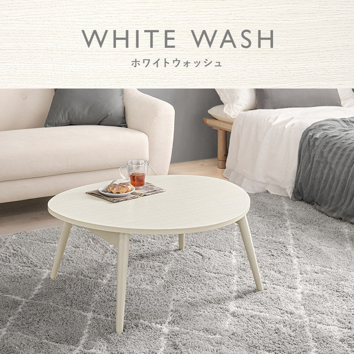 テーブル MT-6384 幅75×奥行65×高さ35.5cm hgs-3000003859の画像