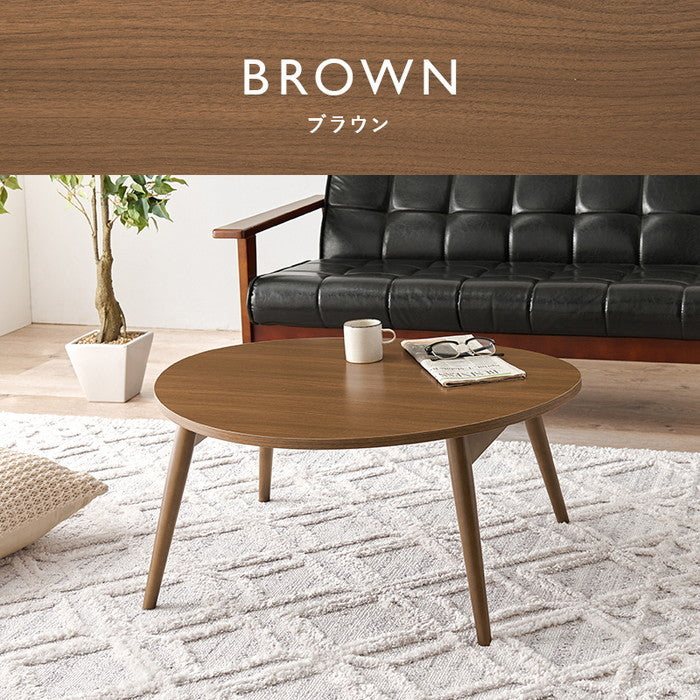 テーブル MT-6384 幅75×奥行65×高さ35.5cm hgs-3000003859の画像