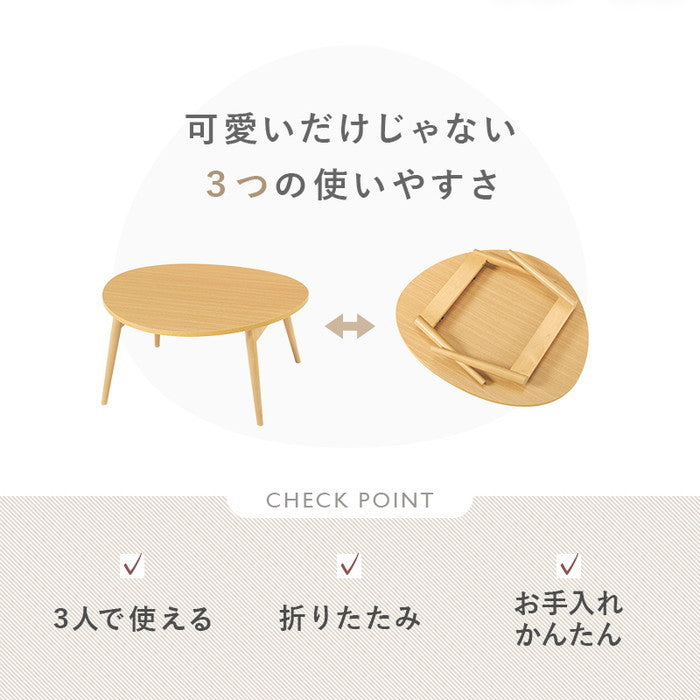 テーブル MT-6384 幅75×奥行65×高さ35.5cm hgs-3000003859の画像