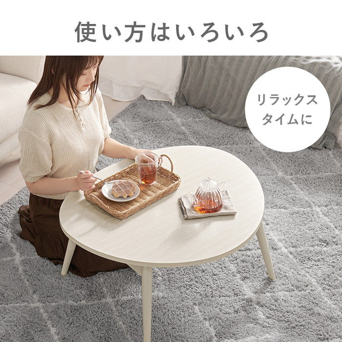 テーブル MT-6384 幅75×奥行65×高さ35.5cm hgs-3000003859の画像