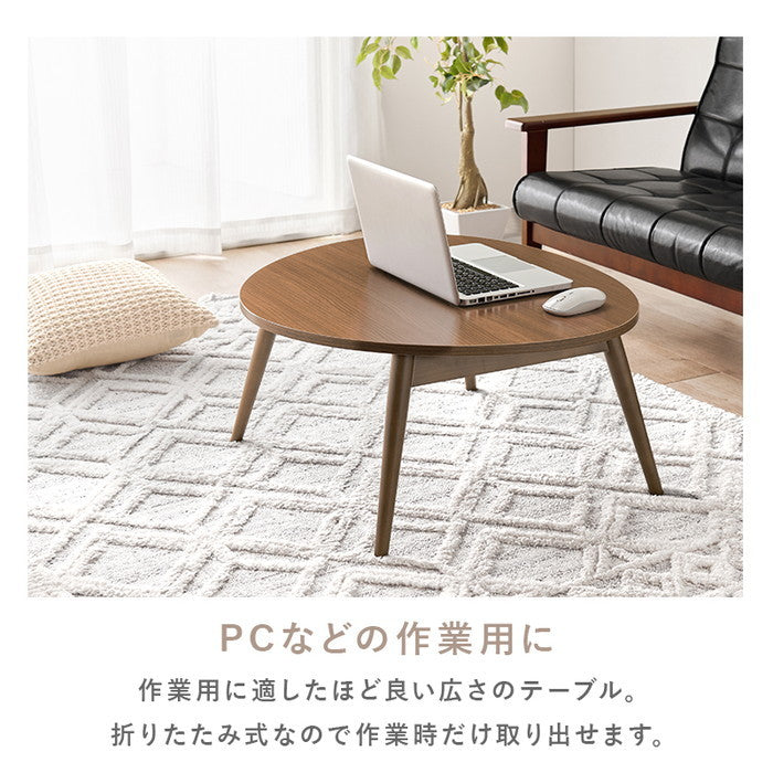 テーブル MT-6384 幅75×奥行65×高さ35.5cm hgs-3000003859の画像