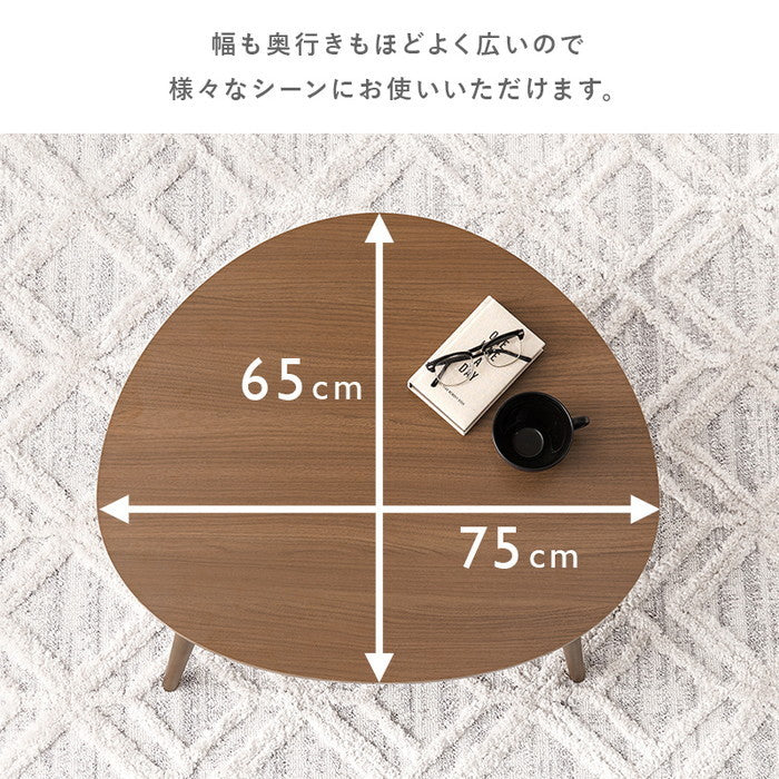 テーブル MT-6384 幅75×奥行65×高さ35.5cm hgs-3000003859の画像