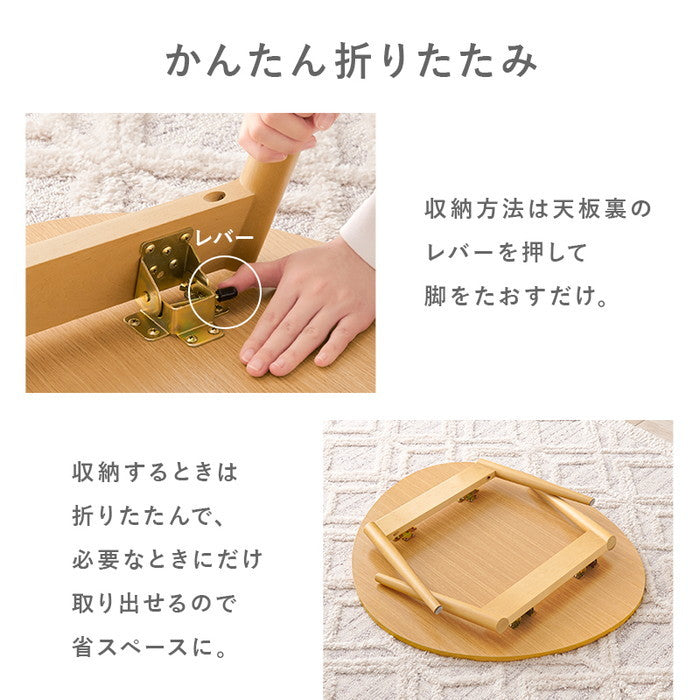 テーブル MT-6384 幅75×奥行65×高さ35.5cm hgs-3000003859の画像