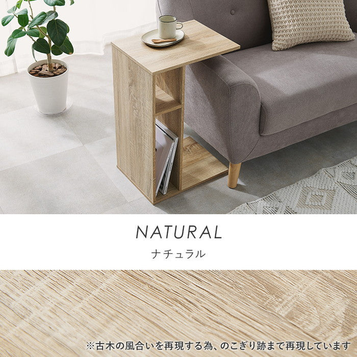 サイドテーブル RT-1119 幅40×奥行30×高さ60cm hgs-3000003862の画像