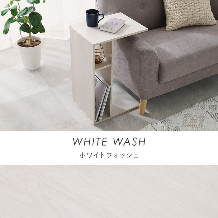 サイドテーブル RT-1119 幅40×奥行30×高さ60cm hgs-3000003862の画像