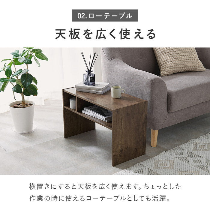 サイドテーブル RT-1119 幅40×奥行30×高さ60cm hgs-3000003862の画像