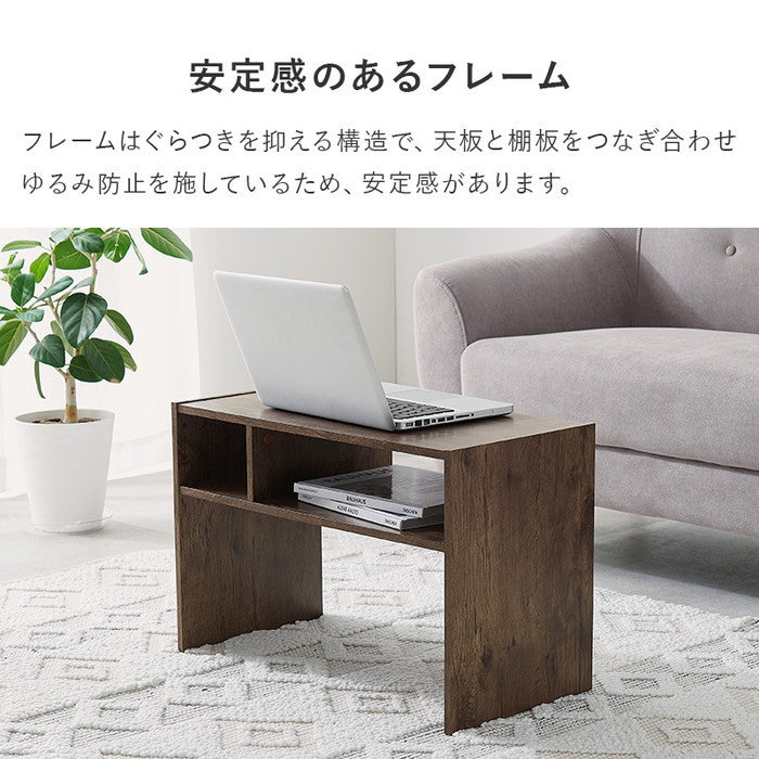 サイドテーブル RT-1119 幅40×奥行30×高さ60cm hgs-3000003862の画像