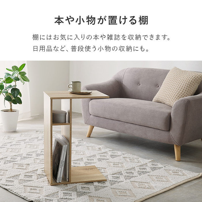 サイドテーブル RT-1119 幅40×奥行30×高さ60cm hgs-3000003862の画像