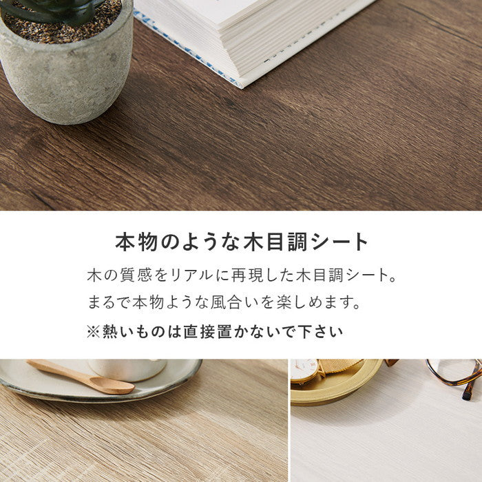 サイドテーブル RT-1119 幅40×奥行30×高さ60cm hgs-3000003862の画像