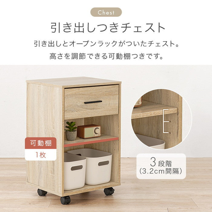 デスク３点セット RT-1477 デスク: 幅105×奥行40×高さ75cm hgs-3000003865の画像