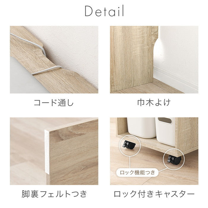 デスク３点セット RT-1477 デスク: 幅105×奥行40×高さ75cm hgs-3000003865の画像