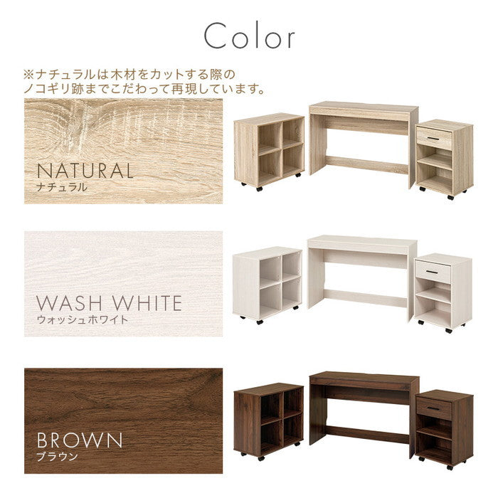 デスク３点セット RT-1477 デスク: 幅105×奥行40×高さ75cm hgs-3000003865の画像