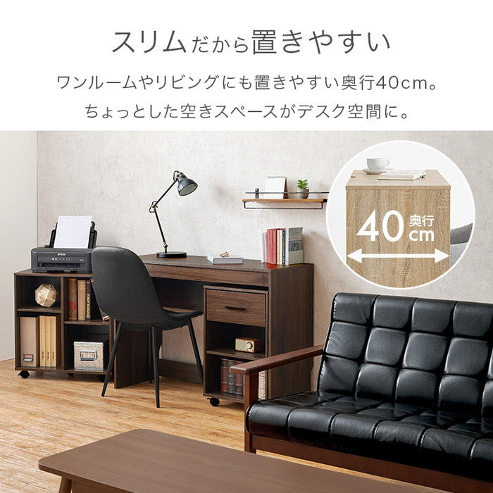 デスク３点セット RT-1477 デスク: 幅105×奥行40×高さ75cm hgs-3000003865の画像