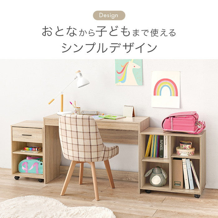 デスク３点セット RT-1477 デスク: 幅105×奥行40×高さ75cm hgs-3000003865の画像