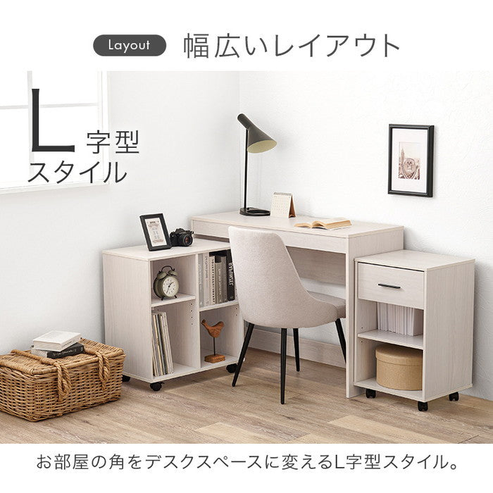 デスク３点セット RT-1477 デスク: 幅105×奥行40×高さ75cm hgs-3000003865の画像