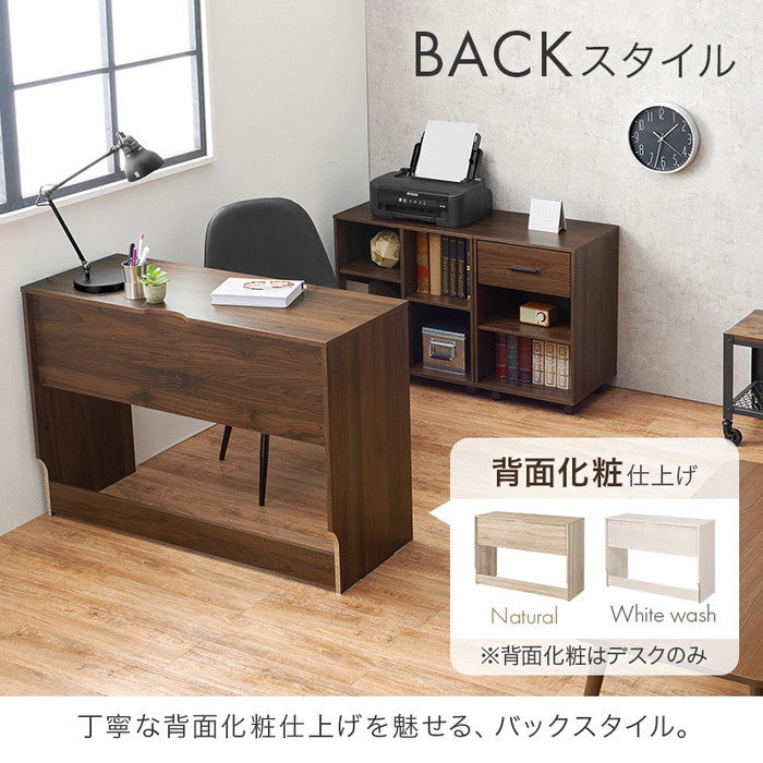 デスク３点セット RT-1477 デスク: 幅105×奥行40×高さ75cm hgs-3000003865の画像