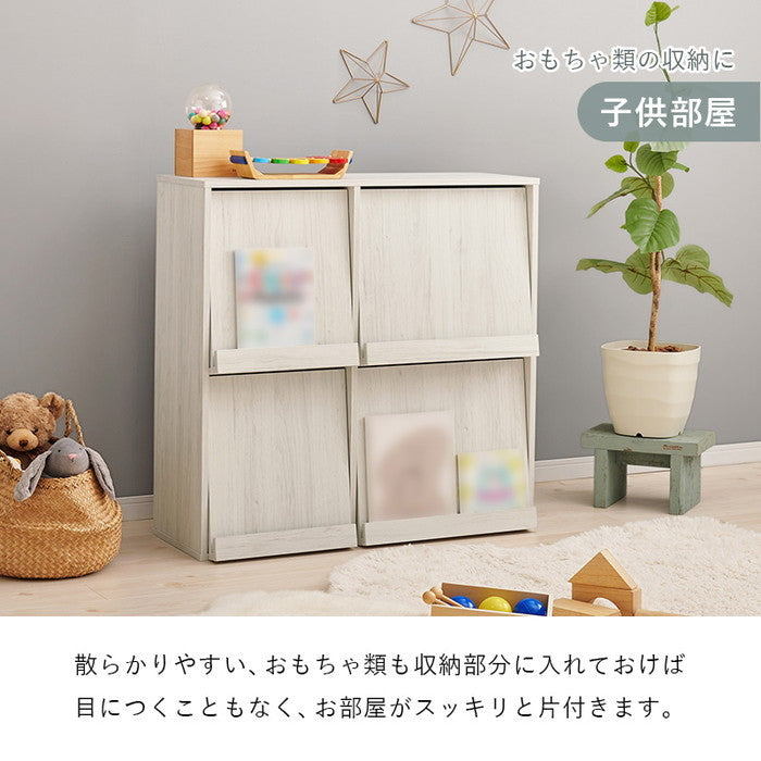 フラップ式ディスプレイラック RCC-1716 幅85×奥行35×高さ85cm hgs-3000003868の画像