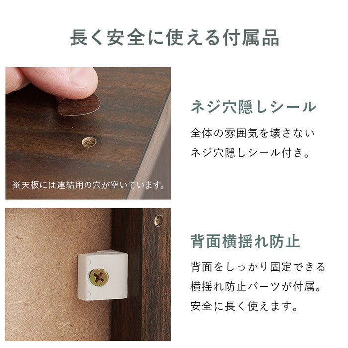 フラップ式ディスプレイラック RCC-1716 幅85×奥行35×高さ85cm hgs-3000003868の画像