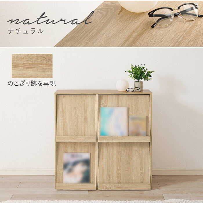 フラップ式ディスプレイラック RCC-1716 幅85×奥行35×高さ85cm hgs-3000003868の画像