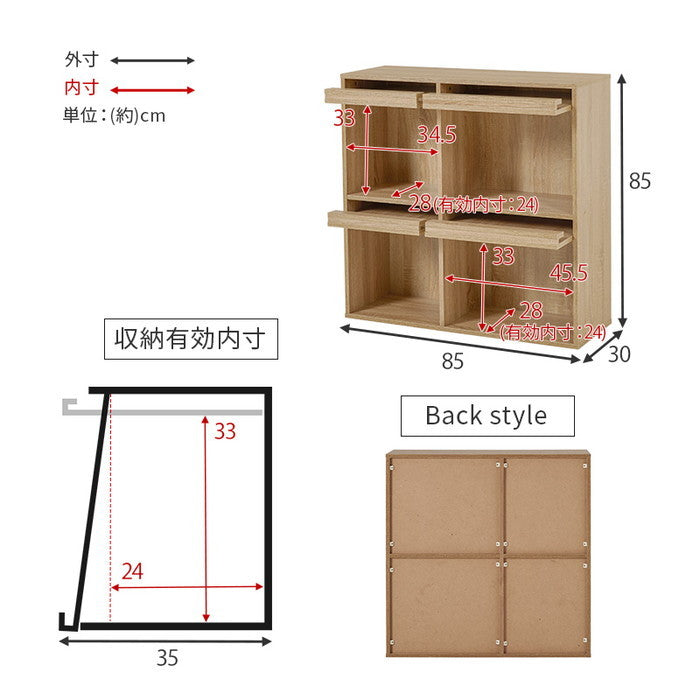 フラップ式ディスプレイラック RCC-1716 幅85×奥行35×高さ85cm hgs-3000003868の画像