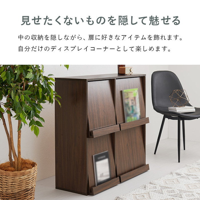 フラップ式ディスプレイラック RCC-1716 幅85×奥行35×高さ85cm hgs-3000003868の画像