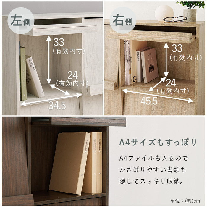 フラップ式ディスプレイラック RCC-1716 幅85×奥行35×高さ85cm hgs-3000003868の画像