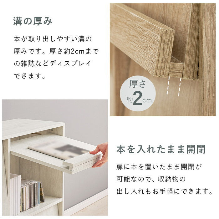 フラップ式ディスプレイラック RCC-1716 幅85×奥行35×高さ85cm hgs-3000003868の画像