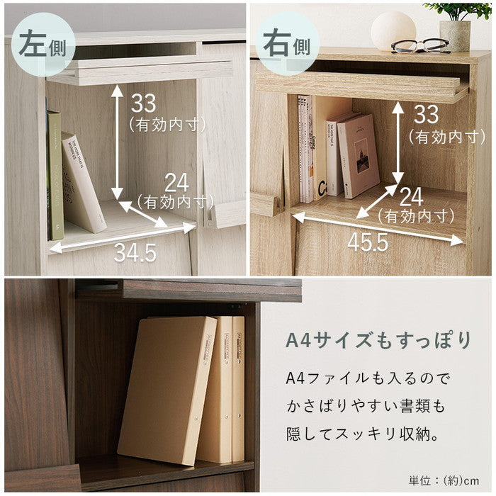 フラップ式ディスプレイラック（2台組） RCC-1716-2S 幅85×奥行35×高さ85cm/1台 hgs-3000003871の画像