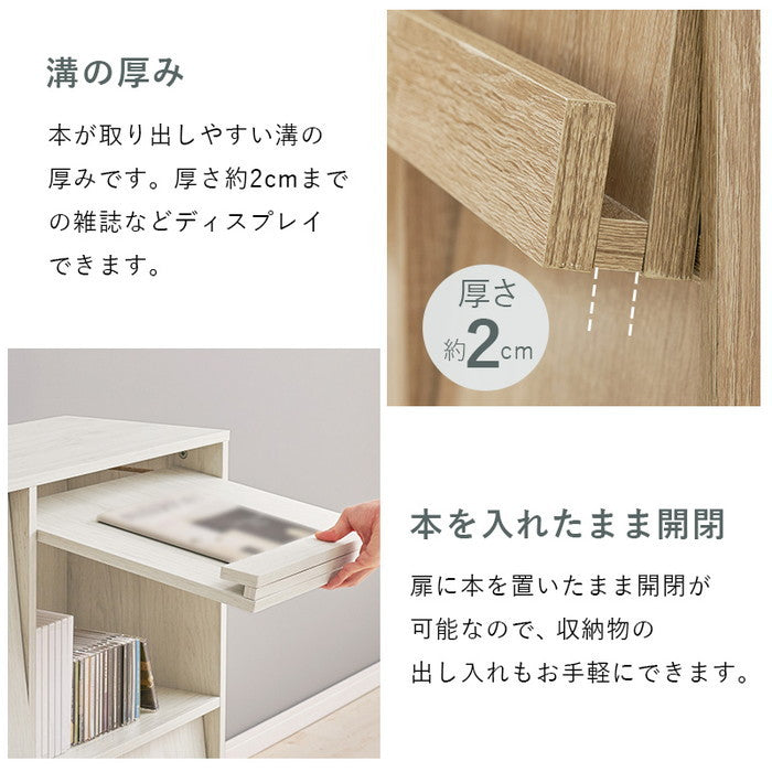 フラップ式ディスプレイラック（2台組） RCC-1716-2S 幅85×奥行35×高さ85cm/1台 hgs-3000003871の画像