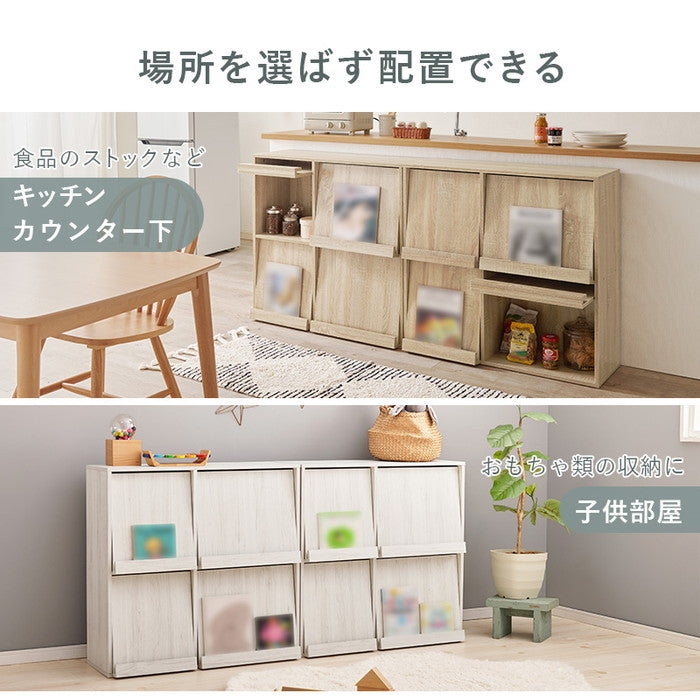 フラップ式ディスプレイラック（2台組） RCC-1716-2S 幅85×奥行35×高さ85cm/1台 hgs-3000003871の画像