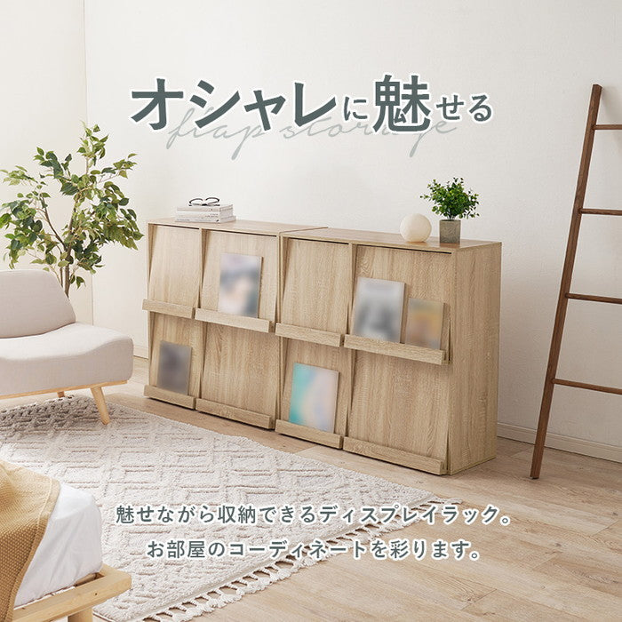 フラップ式ディスプレイラック（2台組） RCC-1716-2S 幅85×奥行35×高さ85cm/1台 hgs-3000003871の画像